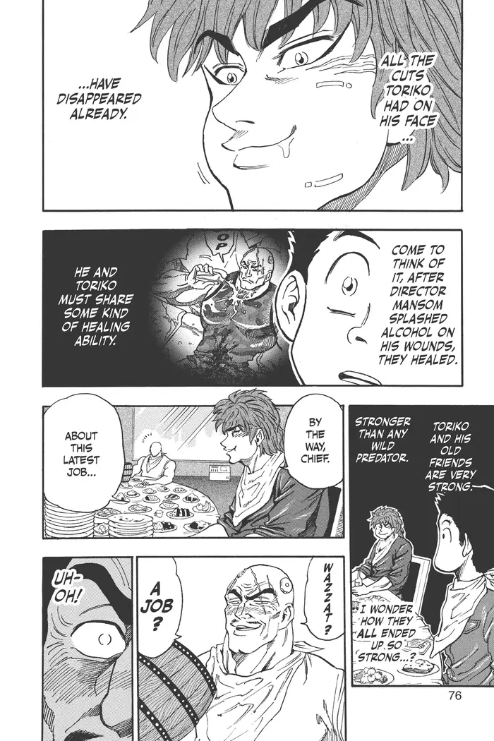 Toriko Chapter 29 image 09_optimized